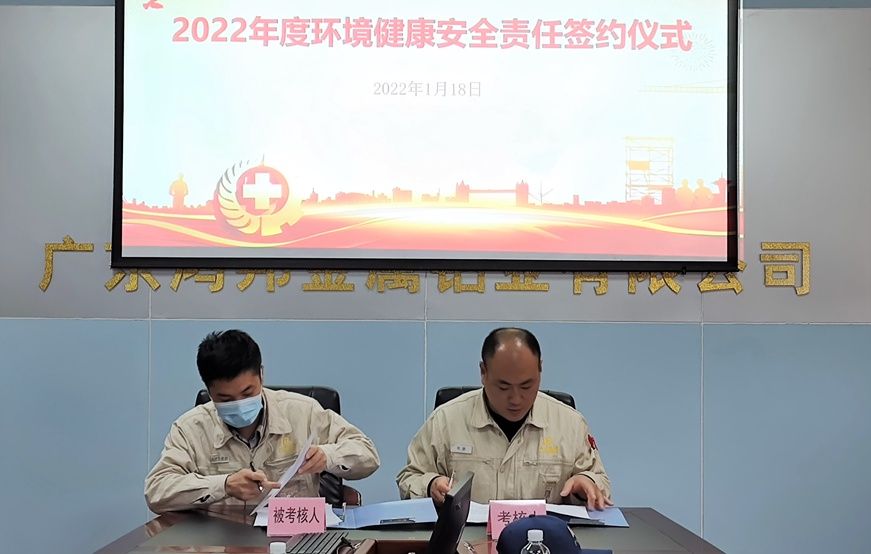 微信圖片3_副本 微信圖片3_副本