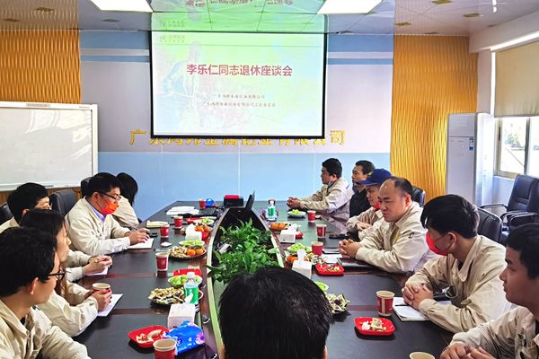 微信圖片_202202251114201_副本 微信圖片_202202251114201_副本